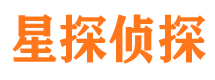 宣汉私家侦探公司